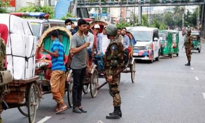 সকাল ৬টা-রাত ৯টা পর্যন্ত কারফিউ শিথিল