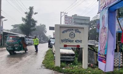 ভুল চিকিৎসায় মাসহ নবজাতকের মৃত্যুর অভিযোগ  