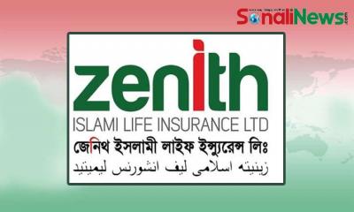 শেয়ারবাজারে আসতে চায় জেনিথ ইসলামী লাইফ ইন্স্যুরেন্স