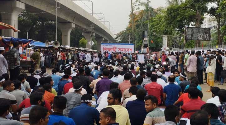 সরকারি চাকরির বয়সসীমা বৃদ্ধির দাবিতে আন্দোলন 