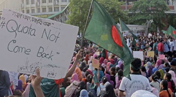 কোটা আন্দোলন নিয়ে ১০ নির্দেশনা