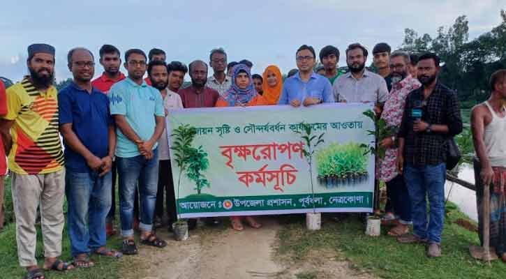 পূর্বধলা উপজেলা প্রশাসনের উদ্যোগে ১০ হাজারের অধিক বৃক্ষরোপণের কর্মসূচি