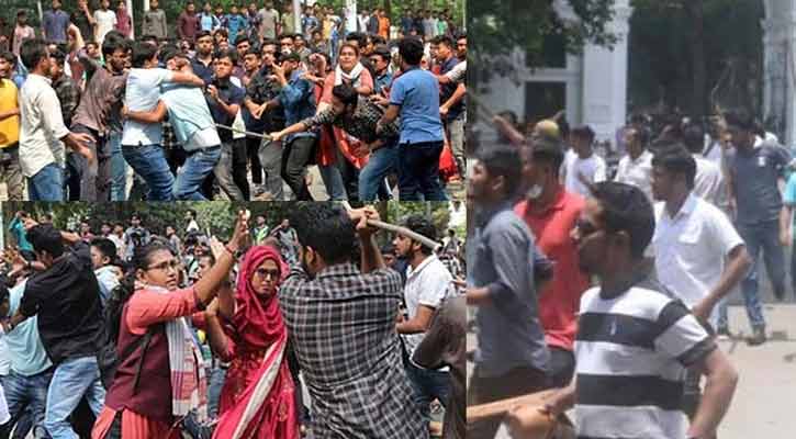 বাংলাদেশের সংঘাতময় পরিস্থিতি নিয়ে জাতিসংঘে বিশ্বের দেড়শ বিশিষ্টজনের চিঠি