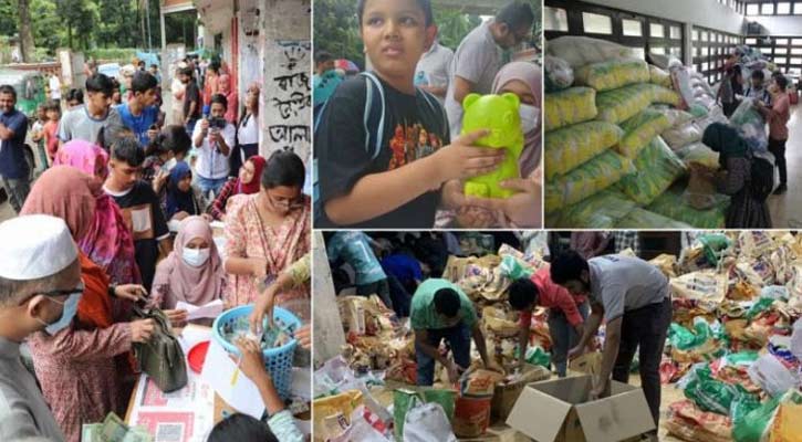 ত্রাণ দিতে টিএসসিতে মানুষের ঢল, ঘণ্টায় সংগ্রহ ১৫ লাখ টাকা 