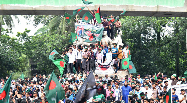 গণঅভ্যুত্থানের শহীদদের স্মরণে সভা ১৪ সেপ্টেম্বর