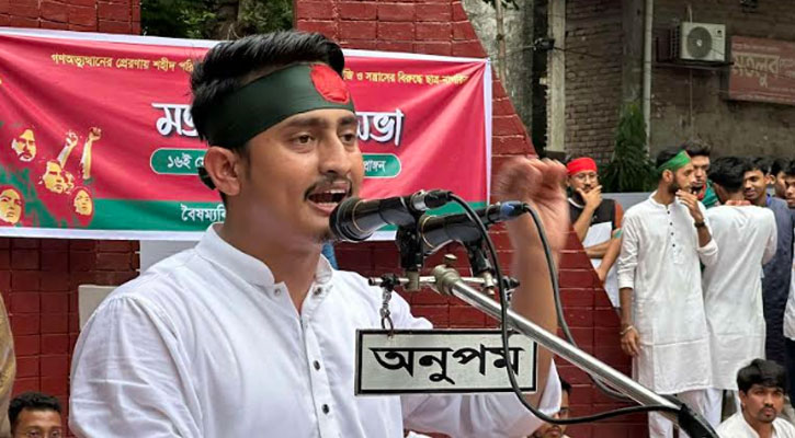 ধৈর্য ধরে অন্তর্বর্তীকালীন সরকারকে সময় দিতে হবে: সমন্বয়ক সারজিস