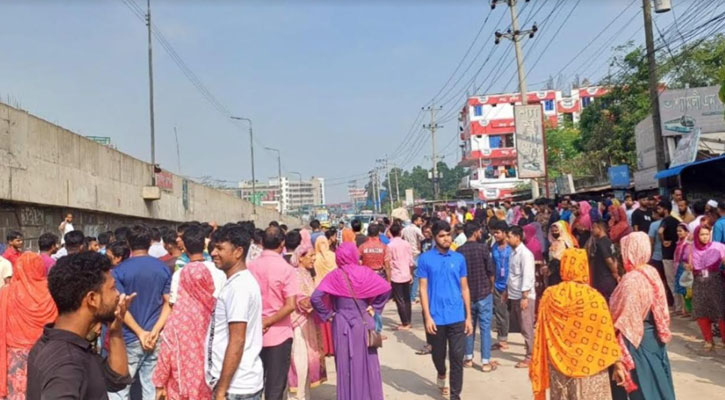 বকেয়া বেতনসহ বিভিন্ন দাবিতে পোশাক শ্রমিকদের বিক্ষোভ 