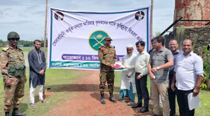 নোয়াখালীর সুবর্ণচরে ক্ষতিগ্রস্ত কৃষকের মাঝে সরিষা বীজ বিতরণ