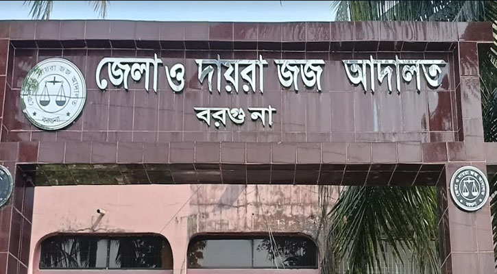 বিয়ের প্রলোভনে বন্ধুর স্ত্রীকে ধর্ষণের অভিযোগ