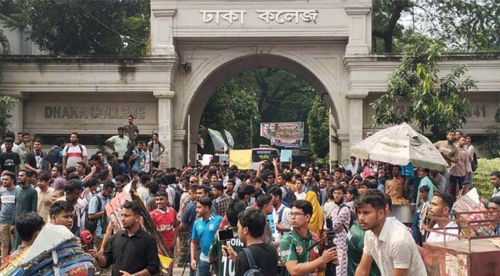 ২৪ ঘণ্টার আল্টিমেটাম দিল সাত কলেজের শিক্ষার্থীরা