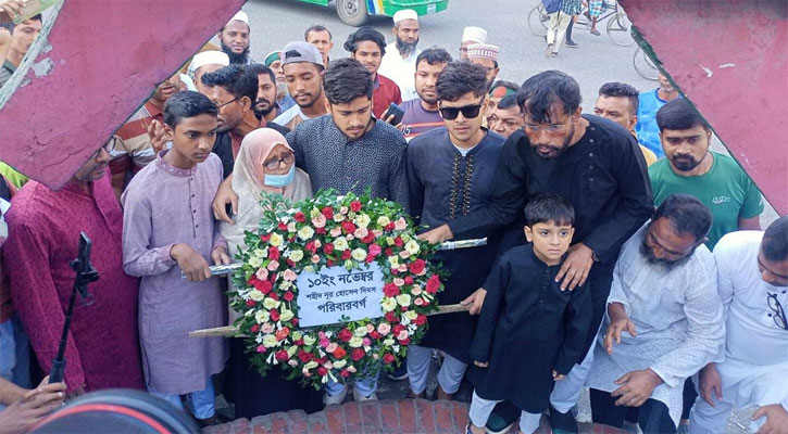 শহীদ নূর হোসেনের প্রতি পরিবারের শ্রদ্ধা 