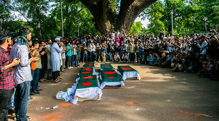 জুলাই গণহত্যায় জড়িতদের আন্তর্জাতিক আদালতে বিচারের উদ্যোগ