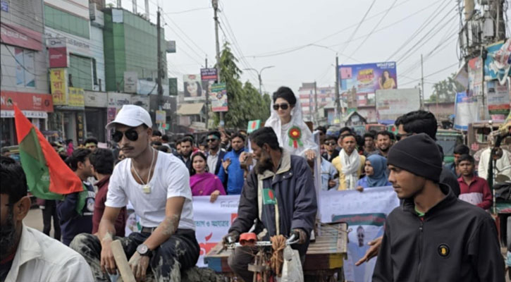 বরগুনায় বর্ণাঢ্য আয়োজনে ছাত্রদলের প্রতিষ্ঠাবার্ষিক পালিত 