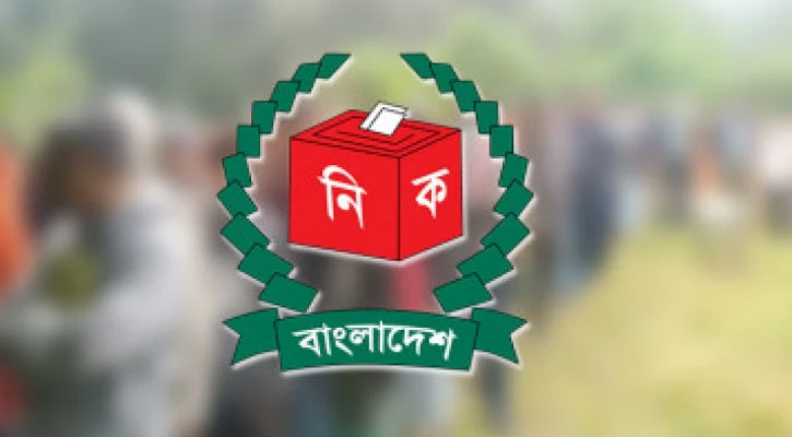 বাড়ি বাড়ি গিয়ে ভোটার হালনাগাদ নিয়ে ইসির ১৬ নির্দেশনা