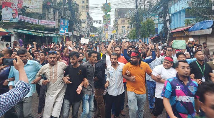 গণমিছিলের শ্লোগানে উত্তাল ময়মনসিংহ, ছাত্র-জনতার ঢল 