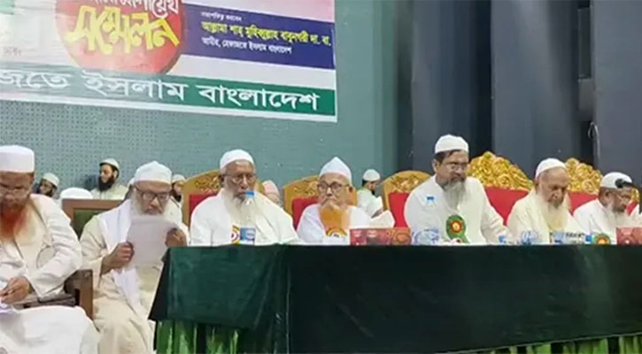 ৭ দাবিতে হেফাজতের আল্টিমেটাম, নতুন কর্মসূচি ঘোষণা