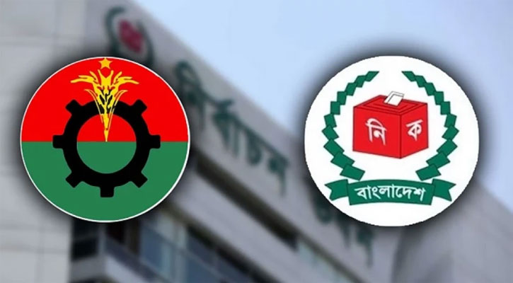 চিঠি দিয়ে বিএনপিকে ডাকল ইসি