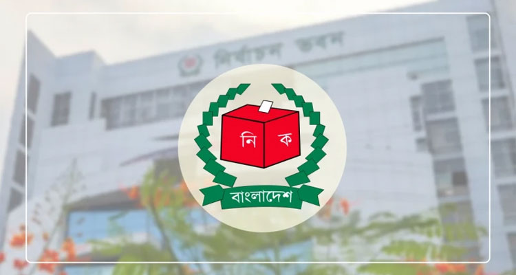 ৭ জানুয়ারি সাধারণ ছুটি ঘোষণার নির্দেশ