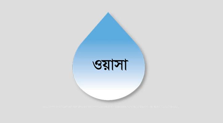 ‘এমডির ১৪ বাড়ি’ সংবাদের প্রেক্ষিতে ঢাকা ওয়াসার লিগ্যাল নোটিশ