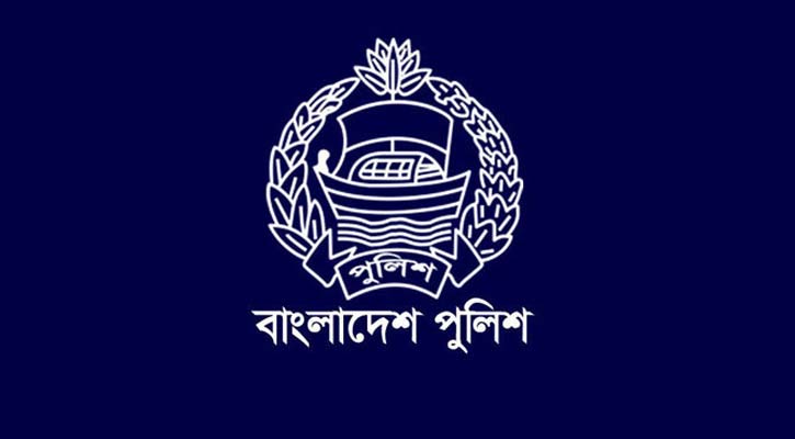 পুলিশের ২৬ কর্মকর্তাকে বদলি