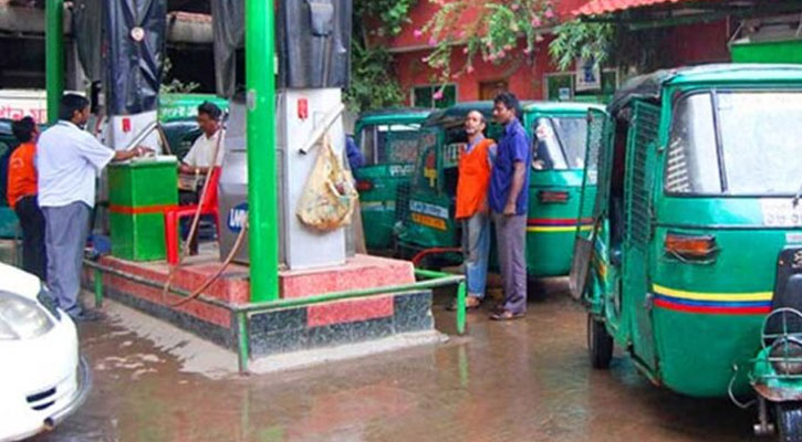 বিকেল ৫টা থেকে রাত ১০টা সিএনজি স্টেশন বন্ধ