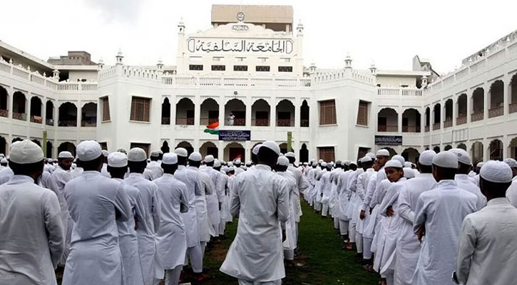 মাদরাসা বন্ধের রায় স্থগিত করল ভারতের সুপ্রিম কোর্ট