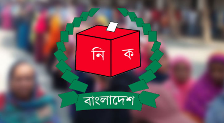 চার ঘণ্টায় ভোট পড়েছে ১৭.৩১ শতাংশ