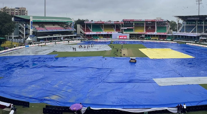 কানপুরে বৃষ্টিতে শেষ প্রথম দিনের খেলা