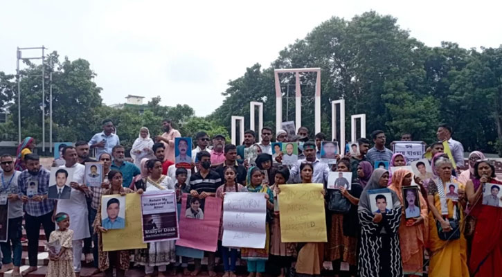 ‘বাবার স্পর্শ পাইনি সাত বছর, জীবিত না মৃত সেটাও অজানা’