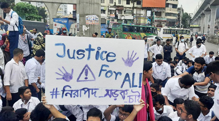 সহপাঠীর মৃত্যু : মঙ্গলবার ফের সড়কে নামবে শিক্ষার্থীরা